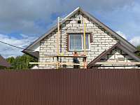 Газобетон ПТЖБ D500 B2.5 600х300х250 П