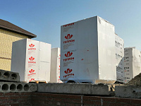 Газобетон ТЕПЛОН D500 B2.5 625х100х250